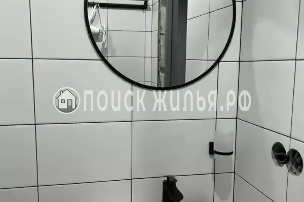 «Фламинго» «Фламинго»