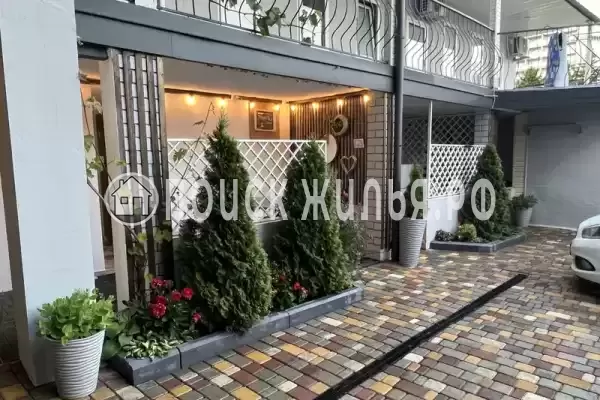 «Фламинго» «Фламинго»