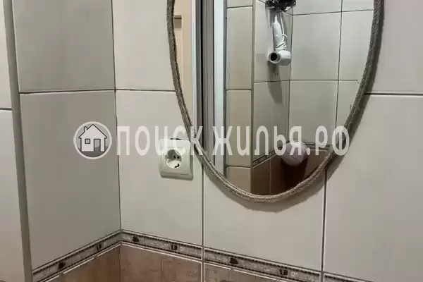 «Фламинго» «Фламинго»