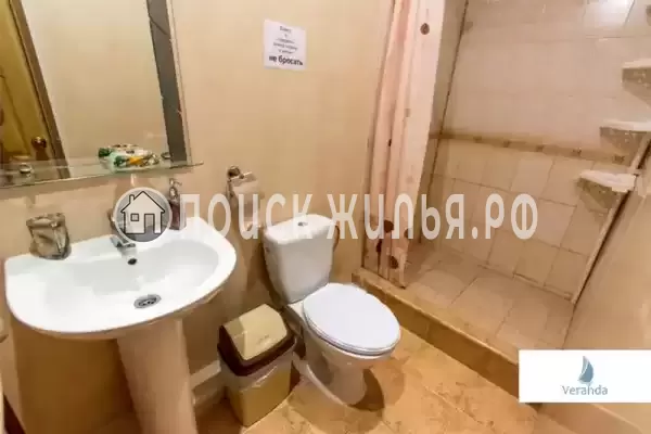 «Веранда» «Веранда»