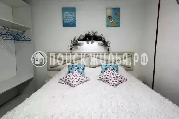 «Пальма Де Мацеста» «Пальма Де Мацеста»