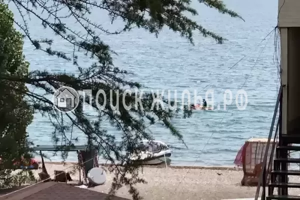 База отдыха «Рапыца» База отдыха «Рапыца»