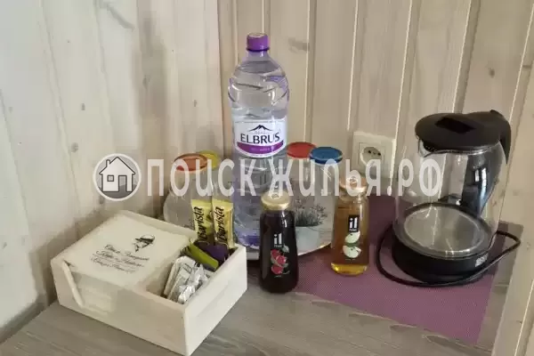 Отель «Эмигрант»