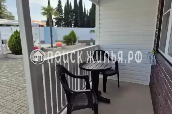 Отель «Эмигрант»