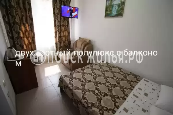 Гостиница «Ергос» Гостиница «Ергос»