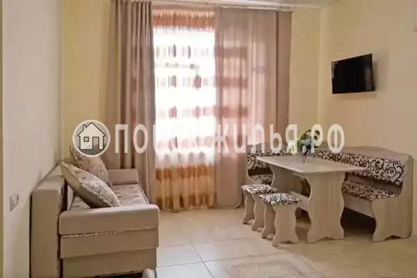 «Магнолия»