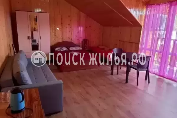 Гостевой дом «Золотая рыбка»