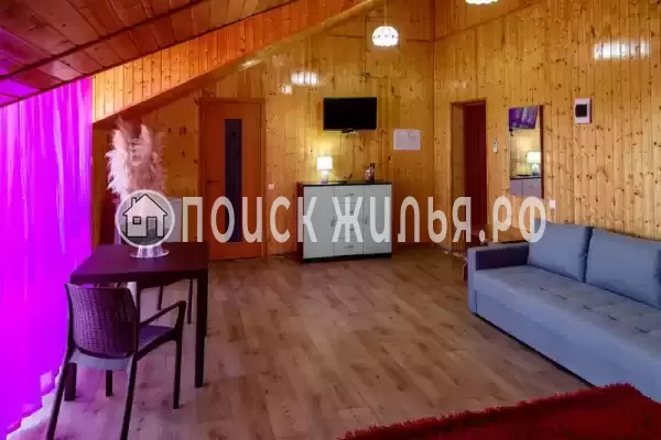 Гостевой дом «Золотая рыбка»