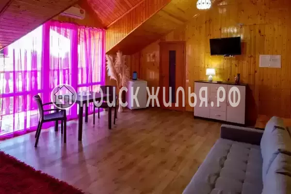 Гостевой дом «Золотая рыбка»