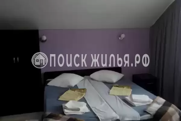 «Первомайский»