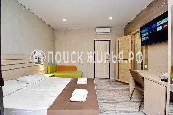 Гостевой дом «Диамант»