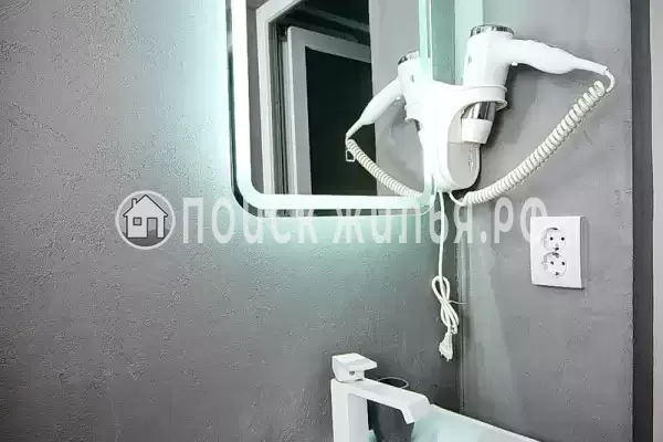 Гостевой дом «Диамант»