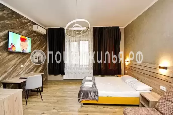 Гостевой дом «Диамант»