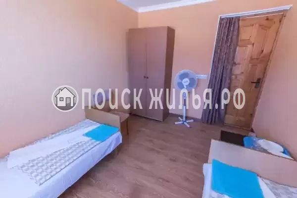 «Ардо» «Ардо»