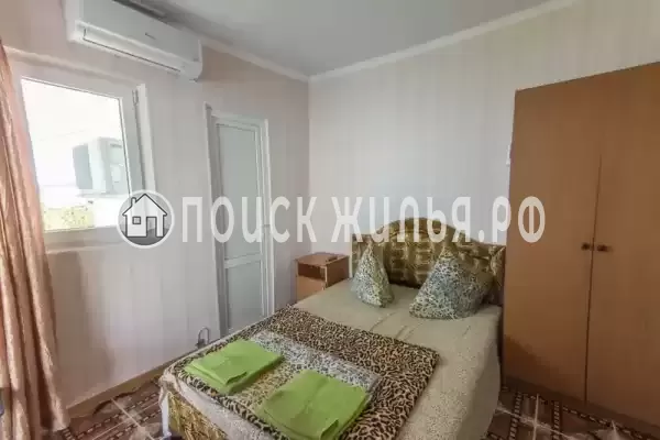 «Ардо» «Ардо»