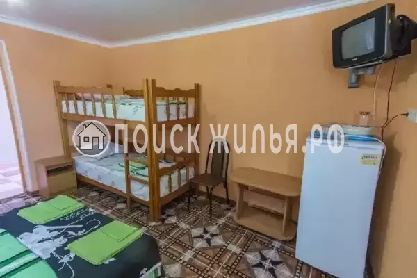 «Ардо» «Ардо»