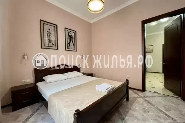 Гостевой дом «Инфинити»