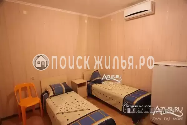 «У Карена» «У Карена»