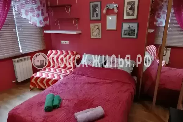 Частный сектор «Апельсин»