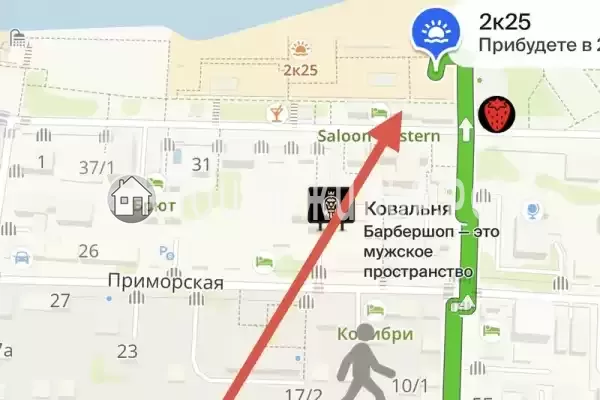 Частный сектор «На Красногвардейской»