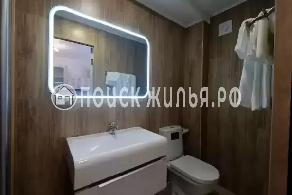 «Дельфин Холидей Парк Инал»