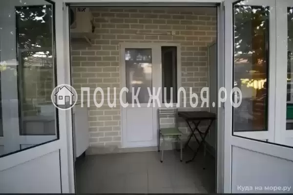 Гостевой дом «Демид»