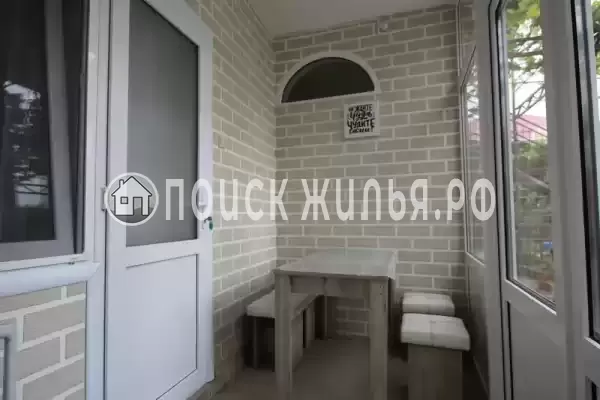 Гостевой дом «Демид»