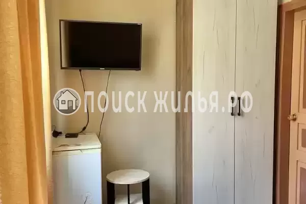 «Розмарин» «Розмарин»