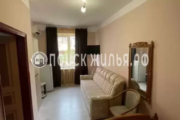 «Розмарин» «Розмарин»