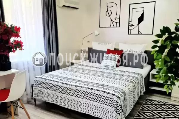 Гостевой дом «Донецк»