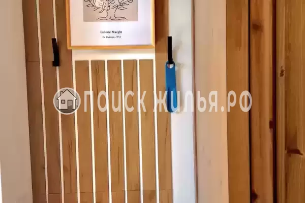 Гостевой дом «Донецк»