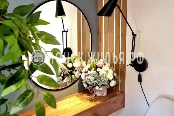 Гостевой дом «Донецк»