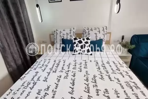 Гостевой дом «Донецк»