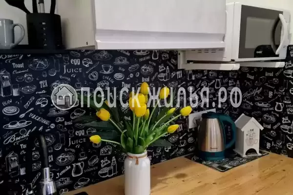 Гостевой дом «Донецк»