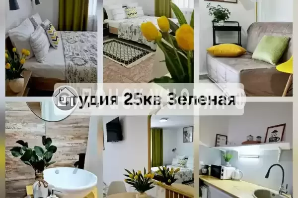 Гостевой дом «Донецк»