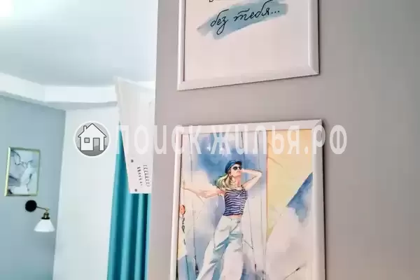 Гостевой дом «Донецк»