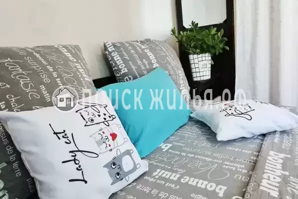 Гостевой дом «Донецк»