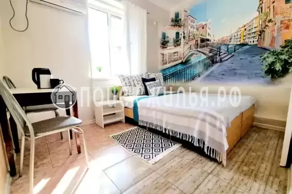 Гостевой дом «Донецк»