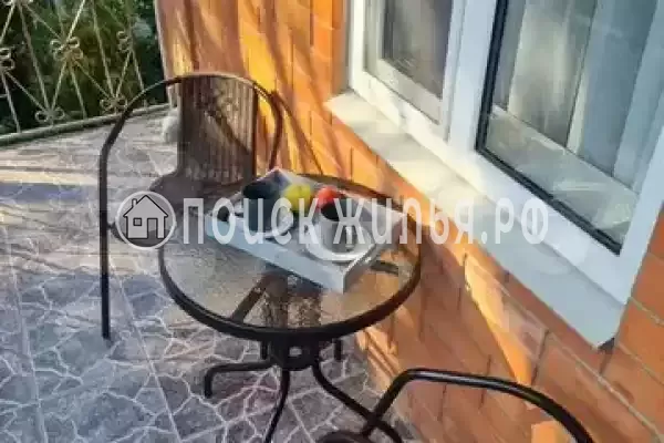 Гостевой дом «Донецк»