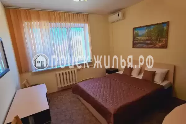 «Персона» «Персона»