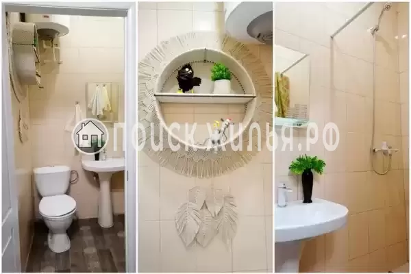 Гостевой дом «Family House»