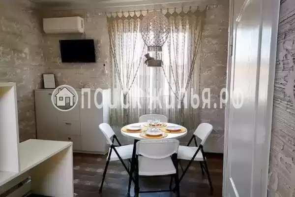 Гостевой дом «Family House»