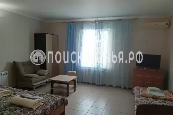 «Сафари» «Сафари»