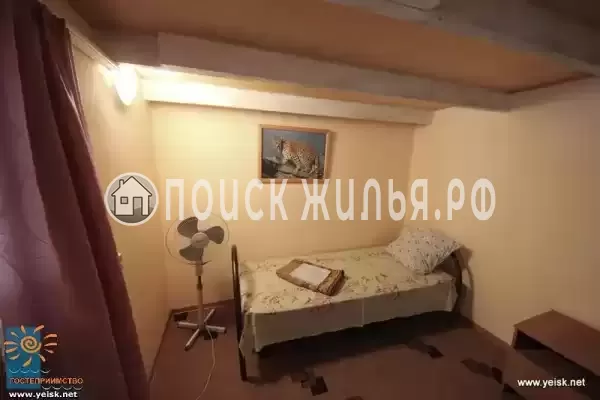 «Отдых у Ильича» «Отдых у Ильича»