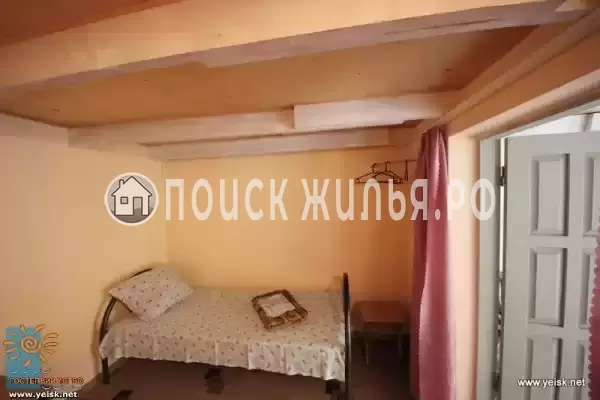 «Отдых у Ильича» «Отдых у Ильича»