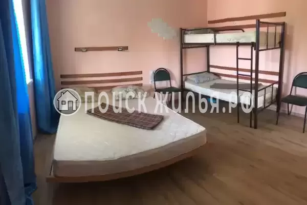 «Отдых у Ильича» «Отдых у Ильича»