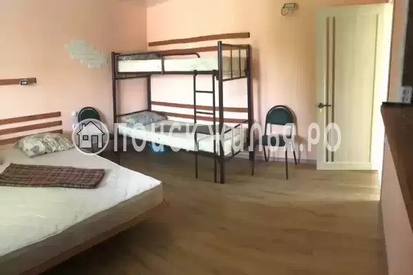 «Отдых у Ильича» «Отдых у Ильича»