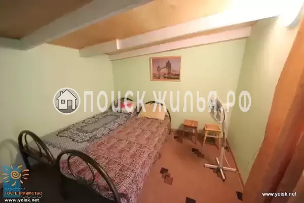 «Отдых у Ильича» «Отдых у Ильича»