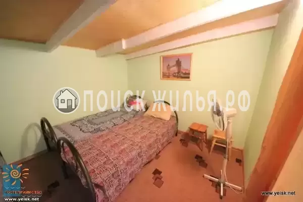 «Отдых у Ильича» «Отдых у Ильича»