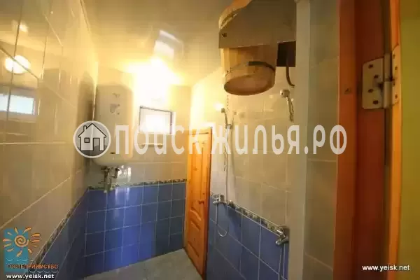 «Отдых у Ильича» «Отдых у Ильича»